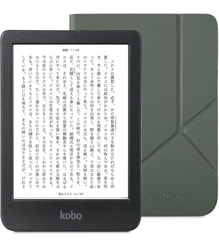 Amazon.co.jp: 【FENUSL】For Kobo Clara BW (モデル N365)ケース